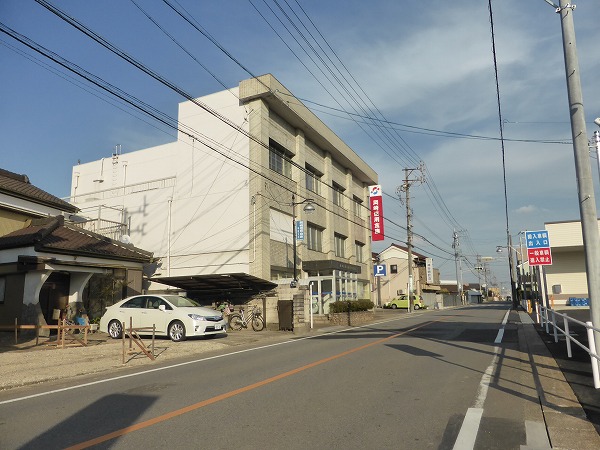 銀行　岡崎信用金庫平坂支店（銀行）まで1237m