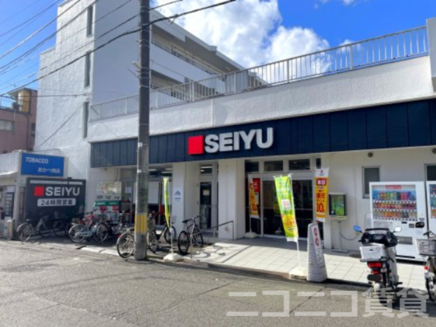 スーパー　西友 小田原店（スーパー）まで319m