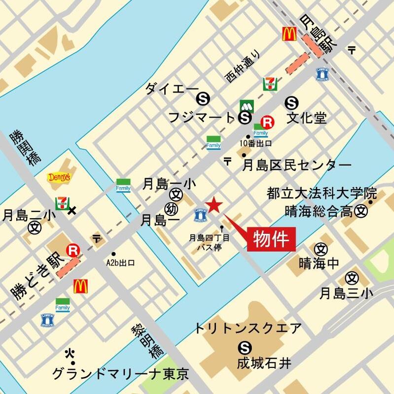 その他部屋・スペース