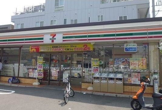 コンビニ　セブンイレブン（コンビニ）まで220m