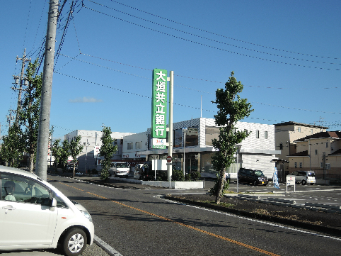 銀行　大垣共立銀行 勝川支店如意申出張所（銀行）まで597m