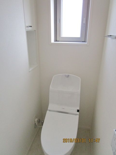トイレ　【初期費用分割・クレカ対応】一都三県のお部屋探しは2025…