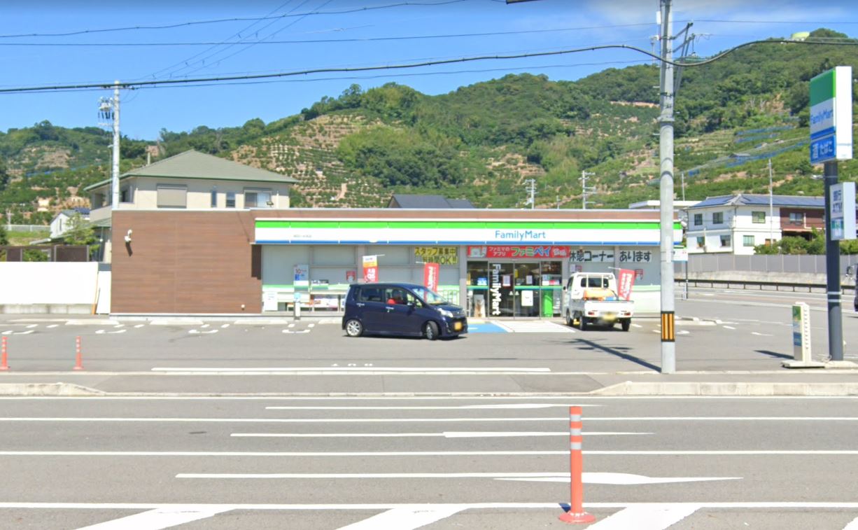 コンビニ　ファミリーマート 有田川水尻店（コンビニ）まで378m