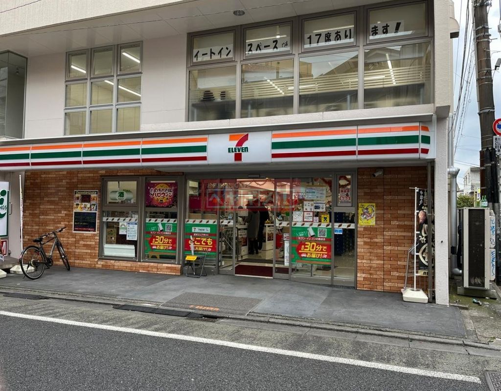 コンビニ　セブンイレブン三軒茶屋栄通り店（コンビニ）まで340m