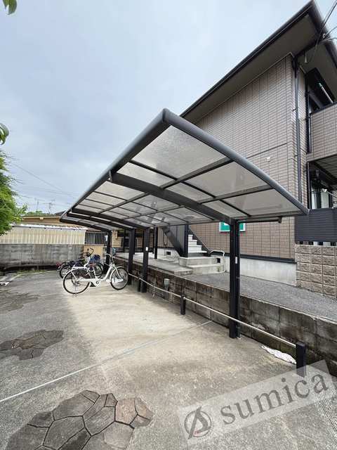 その他共有部分　屋根付き駐輪場が嬉しいです♪♪