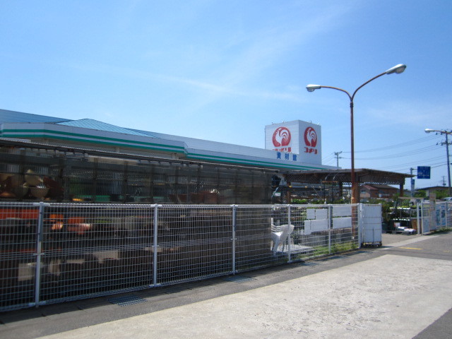 ホームセンター　コメリ　仁賀保店（ホームセンター）まで900m