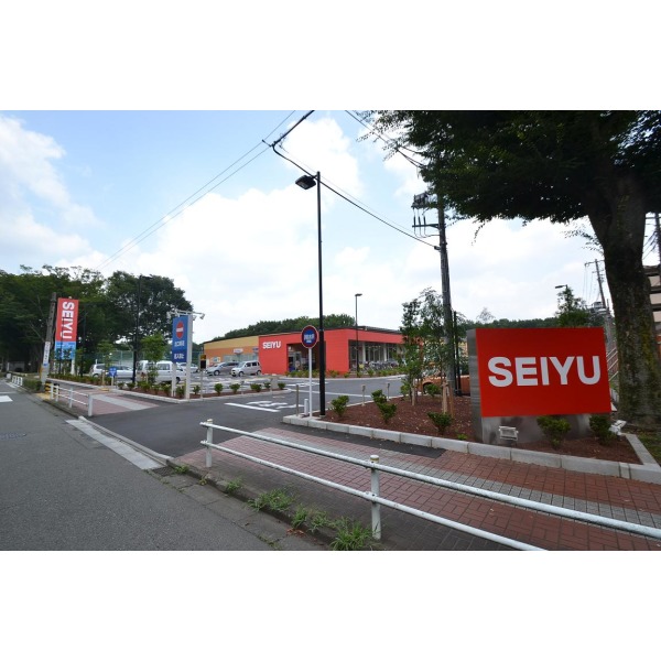 スーパー　西友東久留米店（スーパー）まで681m