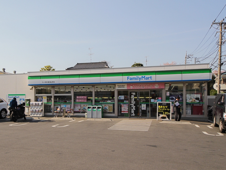 コンビニ　ファミリーマートサンズ東久留米金山町店（コンビニ）まで304m