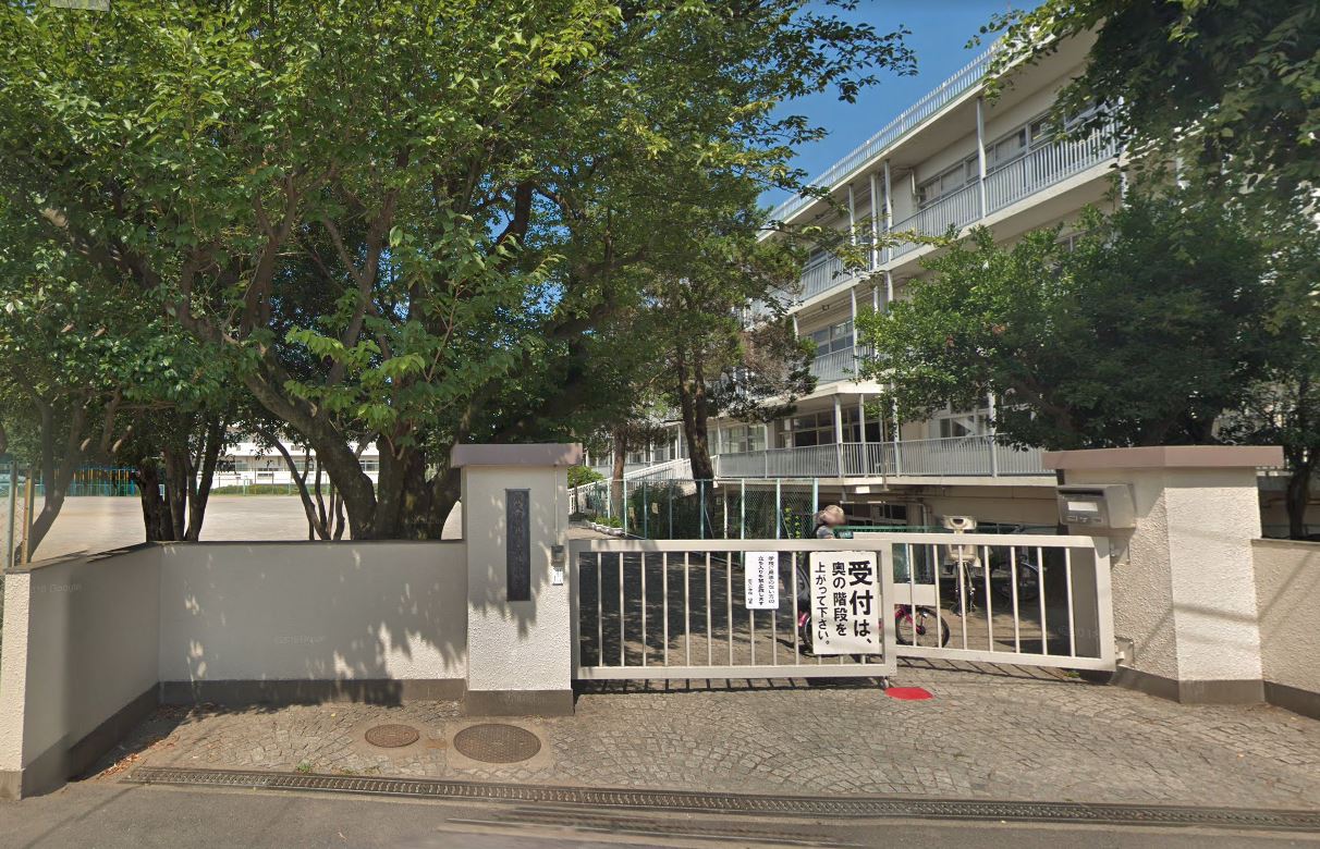 小学校　東久留米市立第六小学校（小学校）まで299m