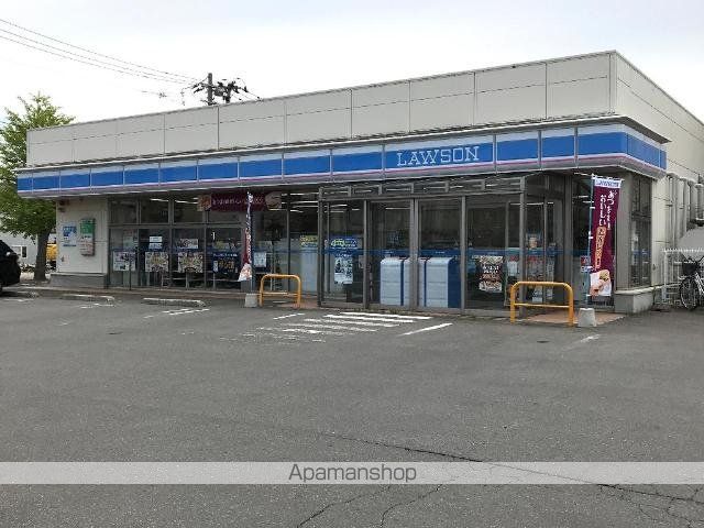 その他　ローソン新青森駅南口店（その他）まで685m