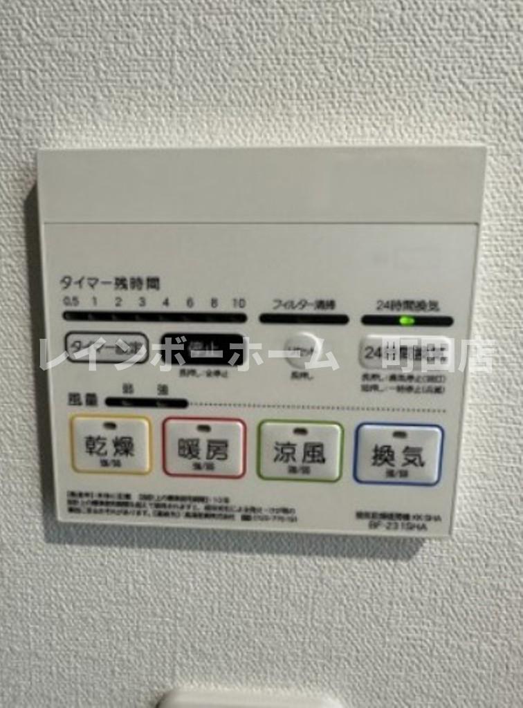 その他　同施工会社参考写真