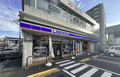 コンビニ　ローソン 相模原相南四丁目店（コンビニ）まで335m