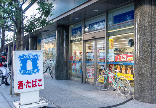 コンビニ　ローソン 品川大井一丁目店（コンビニ）まで285m
