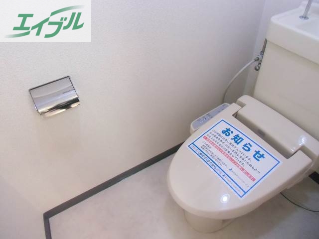 トイレ