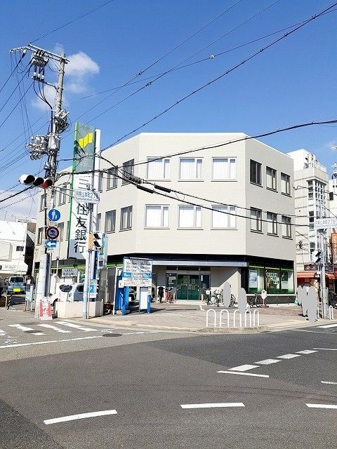 銀行　三井住友銀行須磨支店（銀行）まで450m