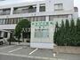 病院　柏木産婦人科内科医院（病院）まで696m