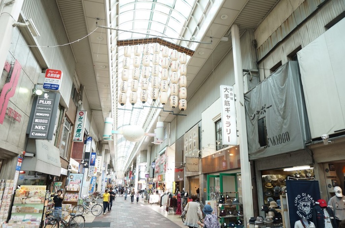 ショッピングセンター　大手筋商店街（ショッピングセンター）まで581m