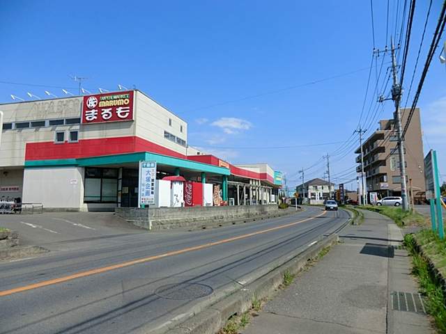 スーパー　（株）スーパーマルモ／学園店（スーパー）まで1148m