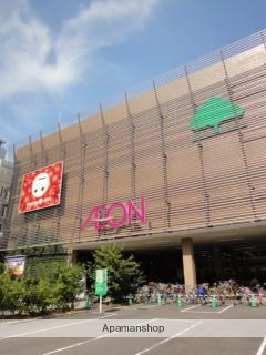 スーパー　イオン喜連瓜破駅前店（スーパー）まで377m