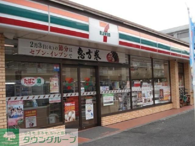 コンビニ　セブンイレブン（コンビニ）まで562m