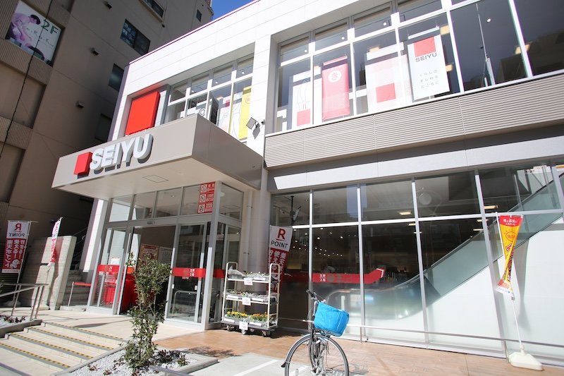 スーパー　西友高田馬場店（スーパー）まで372m