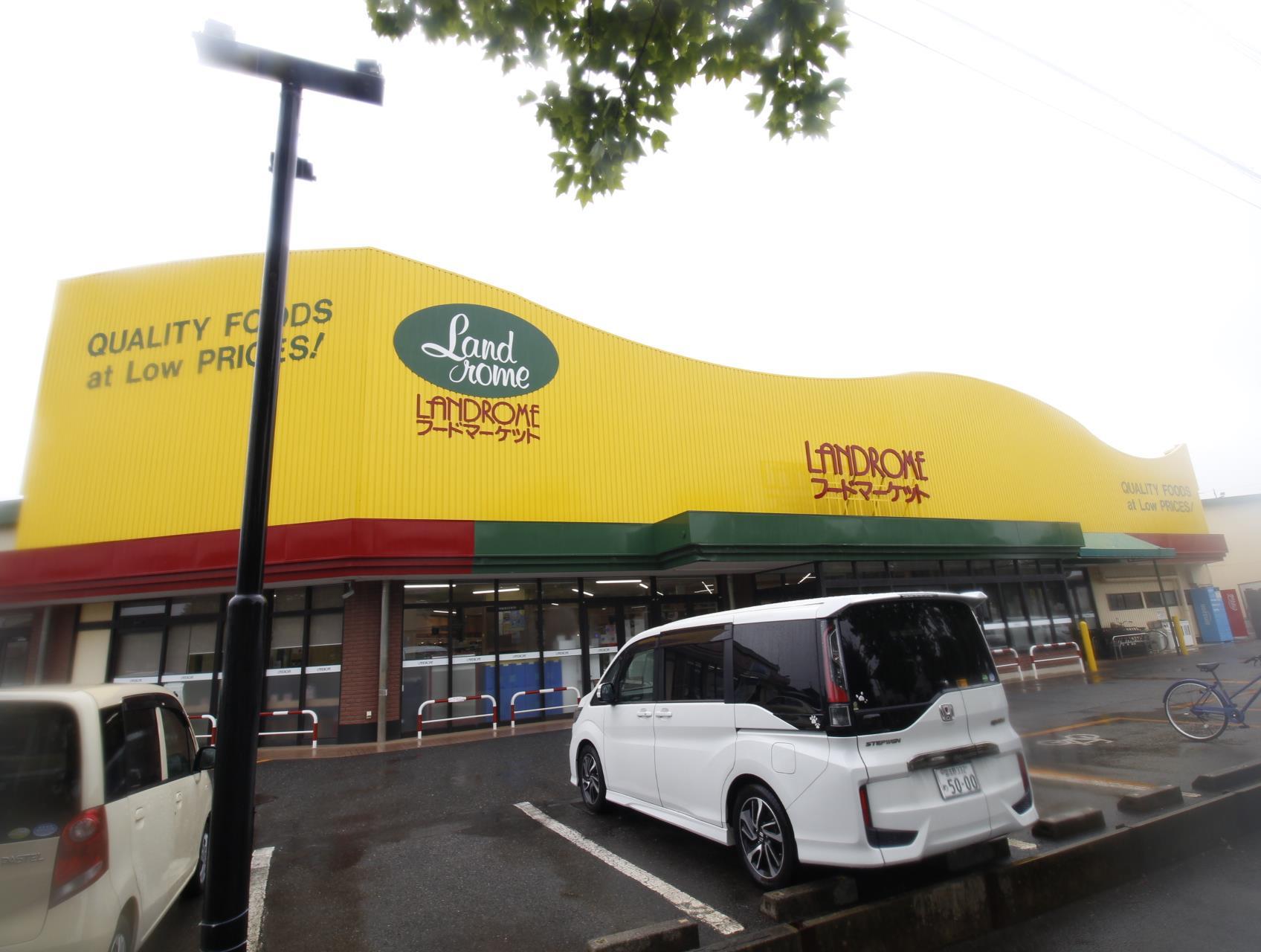 スーパー　ヤオコー千葉ニュータウン店（スーパー）まで3158m