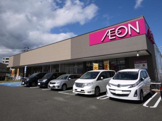 スーパー　イオン仙台富沢店（スーパー）まで404m