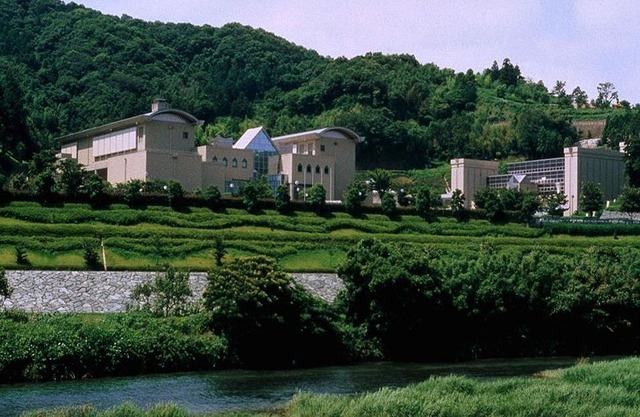 公園　県立文化の森総合公園（公園）まで2300m