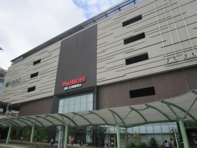 その他　ビックカメラ（その他）まで1100m