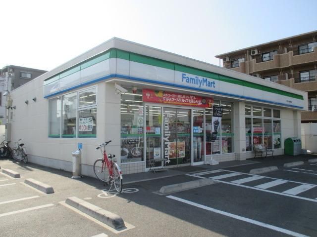 コンビニ　ファミリーマート（コンビニ）まで490m