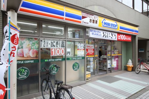 コンビニ　ミニストップ 西尾久店（コンビニ）まで289m