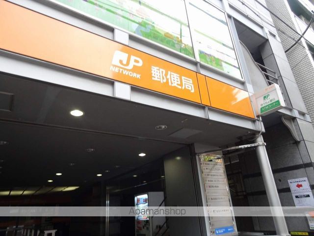 郵便局　新宿天神郵便局（郵便局）まで160m