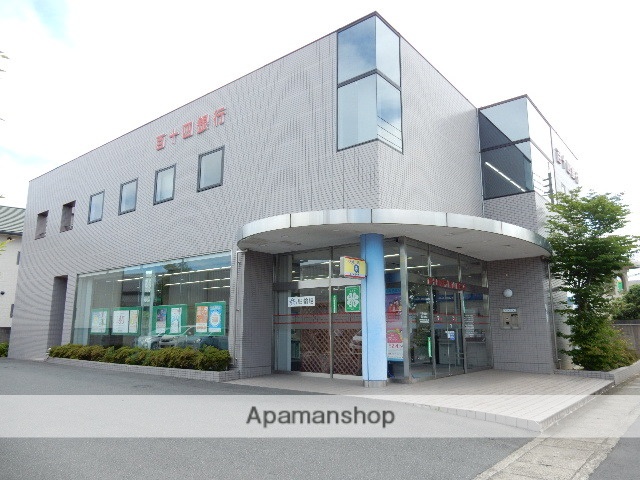 銀行　百十四銀行／岡山南支店（銀行）まで450m