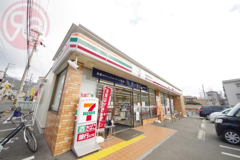 コンビニ　セブン-イレブン 東大阪下六万寺町店（コンビニ）まで224m