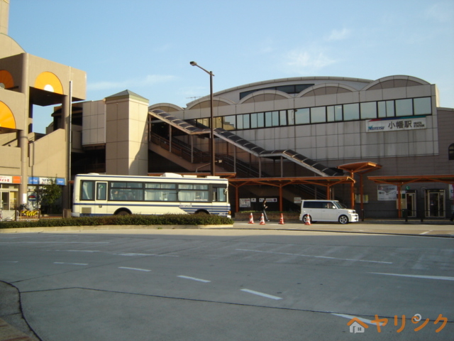 その他　小幡駅(名鉄　瀬戸線)（その他）まで1596m