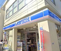コンビニ　ローソン東尾久店（コンビニ）まで350m