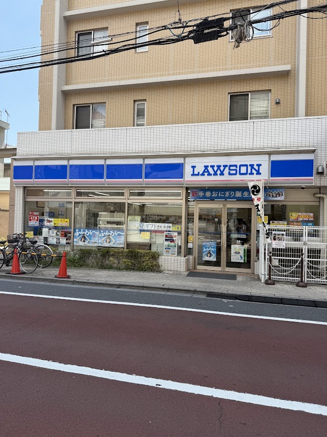 コンビニ　ローソン北区東十条二丁目店（コンビニ）まで375m