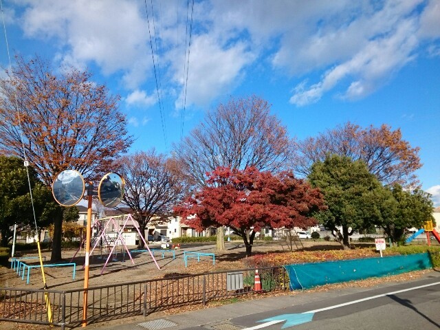 公園　井ノ貝戸児童公園（公園）まで550m