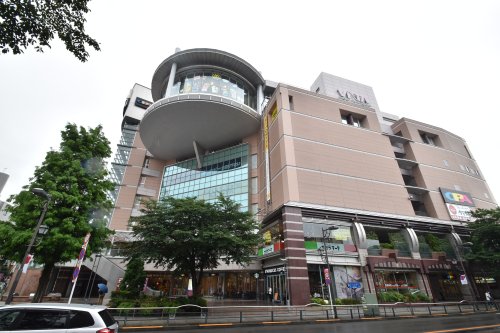 スーパー　コモディイイダ 聖蹟桜ヶ丘店（スーパー）まで552m