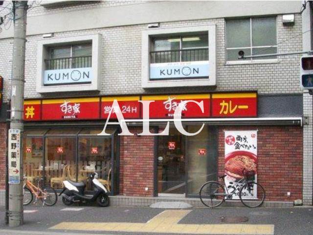 飲食店　すき家環八高井戸店（飲食店）まで594m