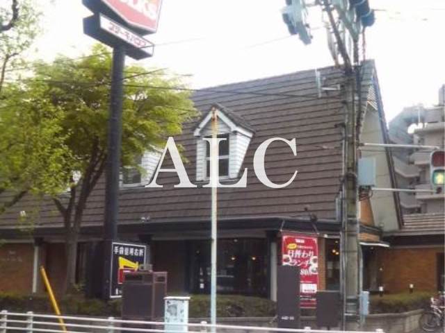 飲食店　フォルクス高井戸東店（飲食店）まで557m