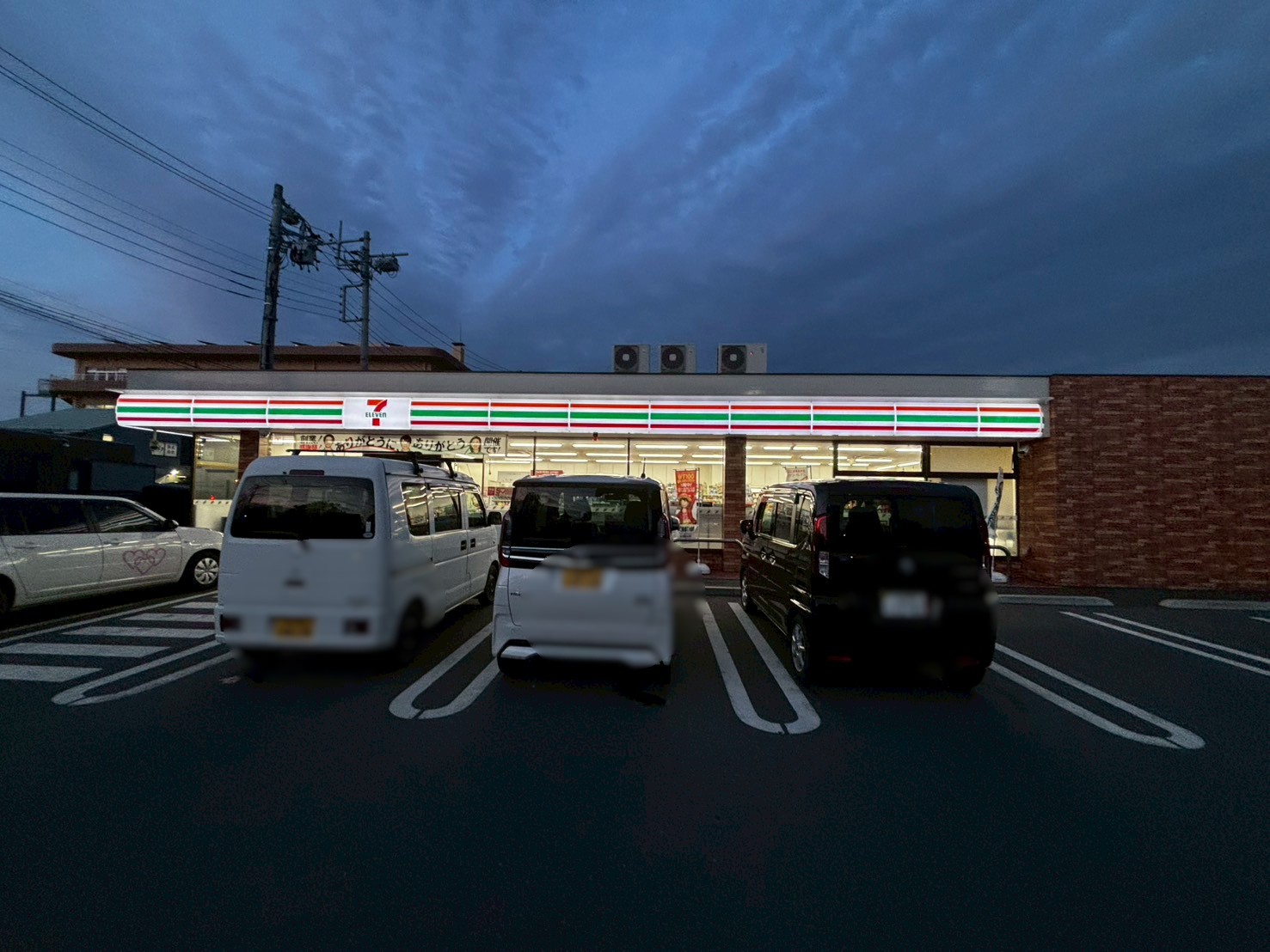 コンビニ　セブンイレブン川口上青木5丁目店（コンビニ）まで338m