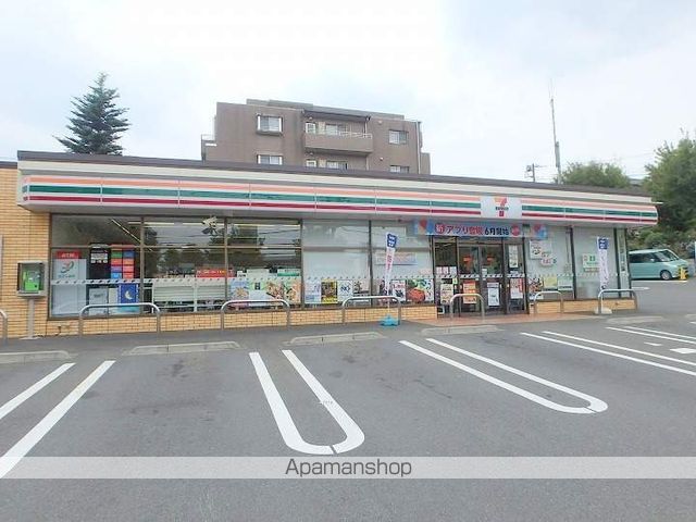 コンビニ　セブンイレブン（コンビニ）まで600m