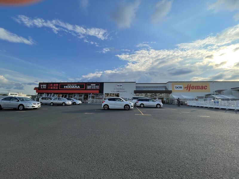 ホームセンター　DCMホーマック手稲前田店（ホームセンター）まで415m