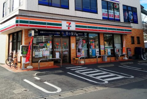 コンビニ　セブンイレブン 川崎中野島店（コンビニ）まで189m