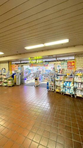 ドラックストア　薬 マツモトキヨシ 東武鶴瀬駅ビル店（ドラッグストア）まで1468m