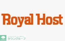 飲食店　ロイヤルホスト室見店（飲食店）まで170m