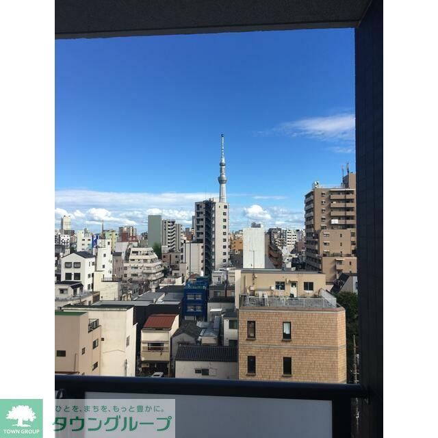 眺望