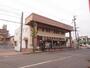 その他　瀬戸信用金庫四軒家支店（その他）まで750m