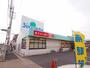 ドラックストア　ドラッグスギヤマ四軒家店（ドラッグストア）まで350m